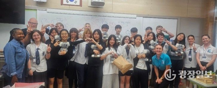 철원교육지원청, 호주 학생 학교 방문의 날 운영