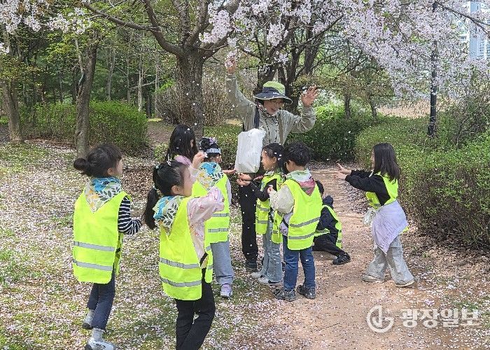 안곡습지 생태 탐험대 현장 사진