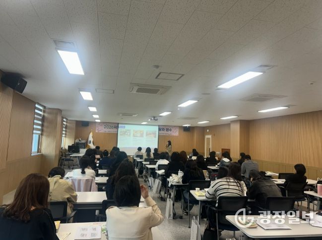 2026학년도 Wee프로젝트 업무 담당자 연수 개최