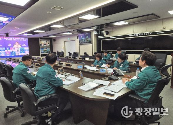 도청 재대본 여름철 자연재난 대비 점검 2차 회의