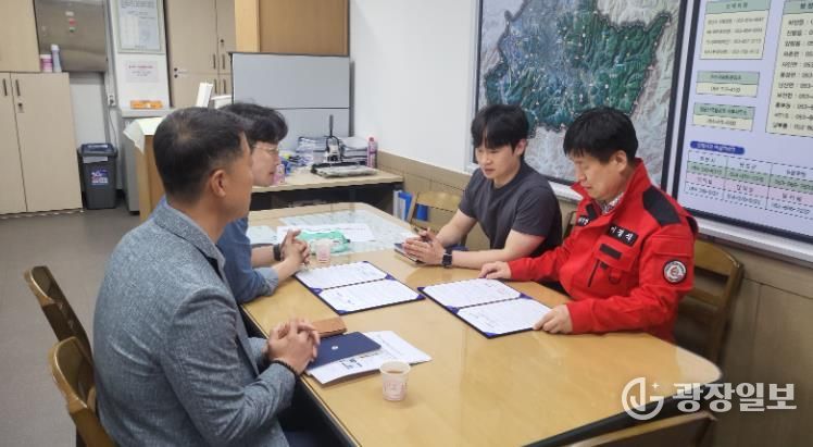 경산시-한국전력공사 대구본부, 산불 감시 협력 강화