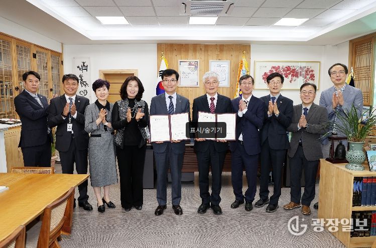 충북교육청, 중원대와 지역과 함께 성장하는 스마트농업 인재 양성을 위한 업무협약 체결